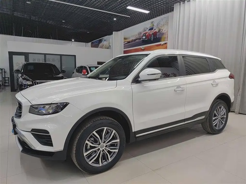 Geely Boyue 2020