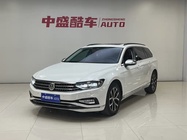 Volkswagen Viloran 2020