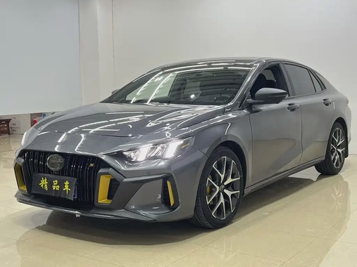 GAC Shadow Leopard 2023