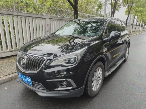 Buick Envision Plus 2015