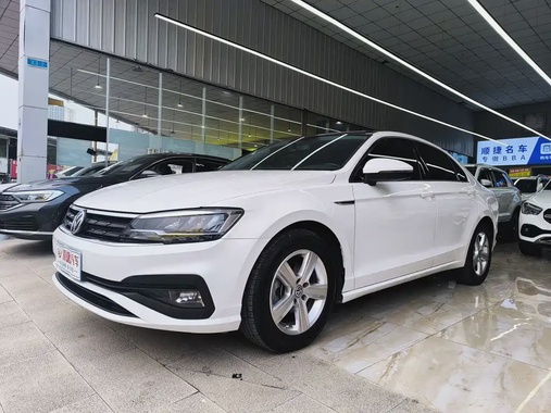 Volkswagen Lamando 2019