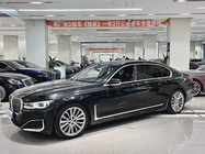 BMW 7 Series 2020