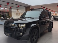 Land Rover Defender 2021