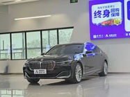 BMW 7 Series 2021