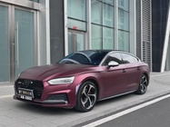 Audi A5 2017