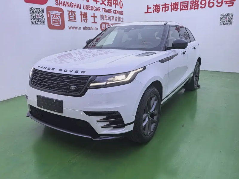 Land Rover Velar