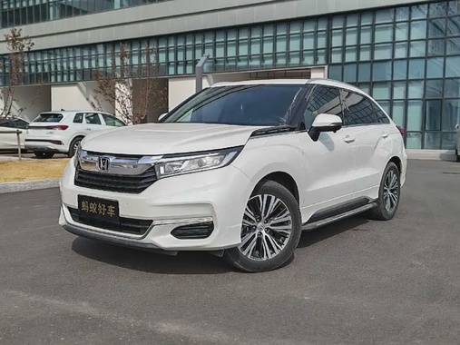 Honda Avancier 2022