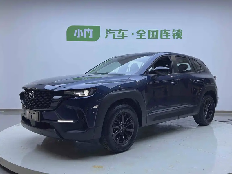 Mazda CX-50