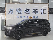 Ford Territory 2023