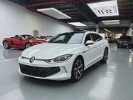 Volkswagen Lamando 2024