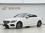 Mercedes-Benz C-Class 2017