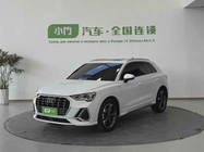 Audi Q3 2023
