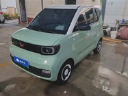 Wuling Mini 2021