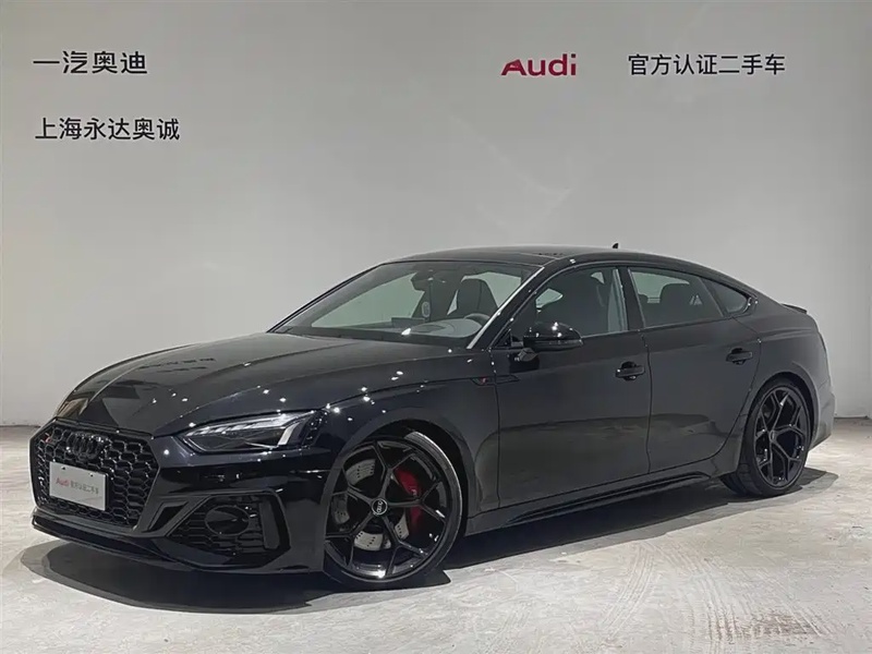 Audi RS5
