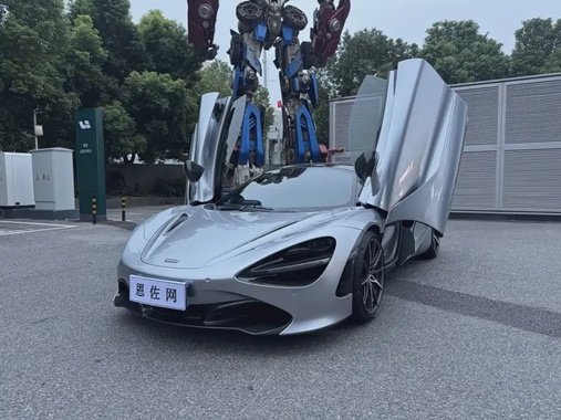 McLaren 720S 2020