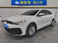 Volkswagen Lavida 2024
