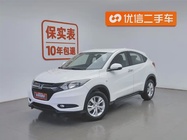 Honda Vezel 2019