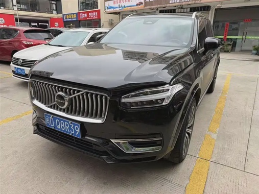 Volvo XC90 2023