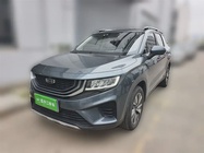 Geely Haoyue 2021