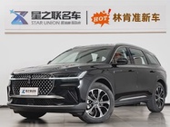 Lincoln Nautilus 2025