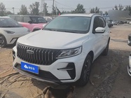 Geely X6 2022