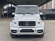 Mercedes-Benz G-Class 2015