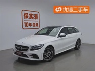Mercedes-Benz C-Class 2020