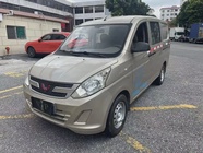 Wuling Rongguang 2018