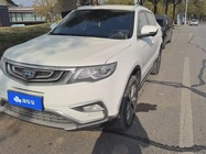 Geely Boyue 2016