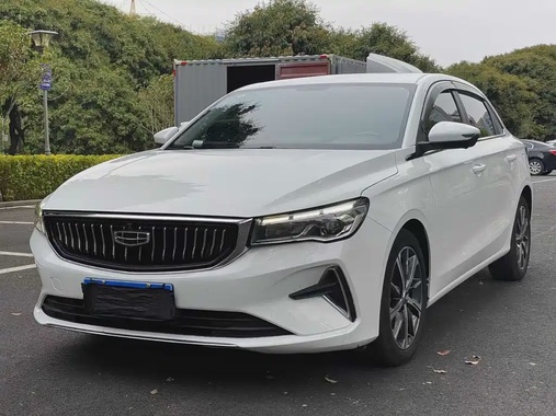 Geely Emgrand 2022
