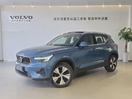 Volvo XC40 2025