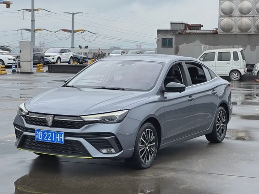 Roewe i5 2021