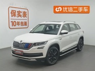 Skoda Kodiaq 2019