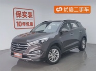 Hyundai Tucson 2017