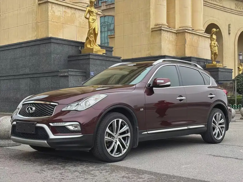 Infiniti QX50