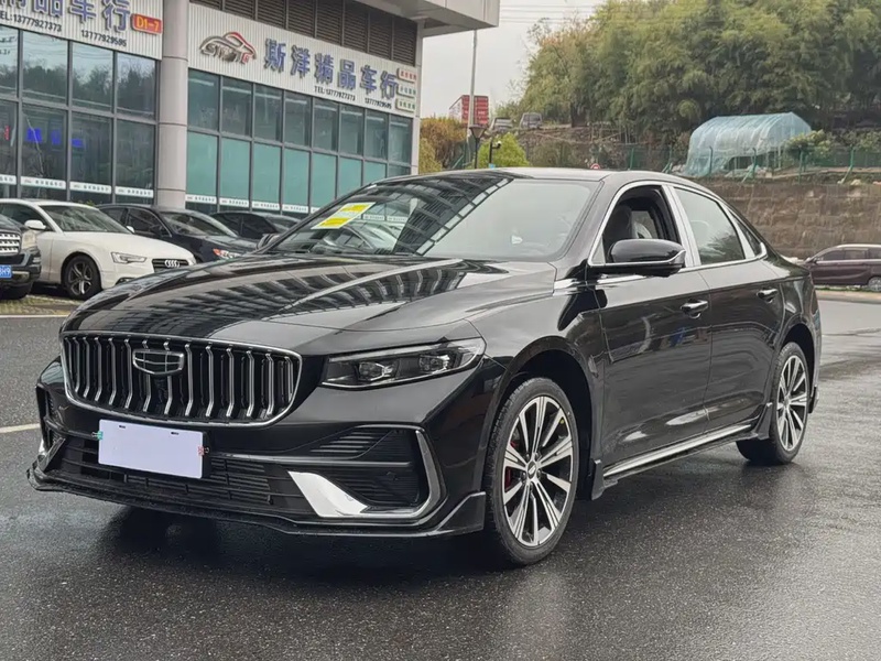 Geely Xingrui