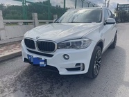 BMW X5 2020