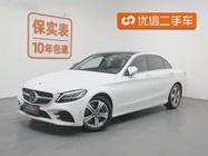 Mercedes-Benz C-Class 2019