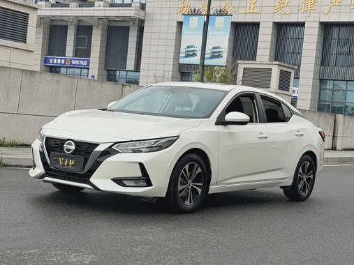 Nissan Sylphy 2022