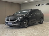 Volkswagen Viloran 2024