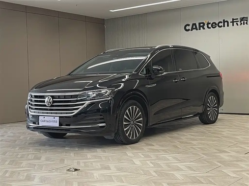 Volkswagen Viloran 2024