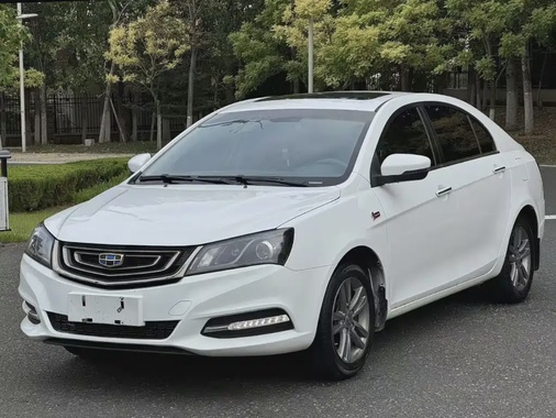 Geely Emgrand 2017