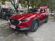 Mazda CX-30 2020