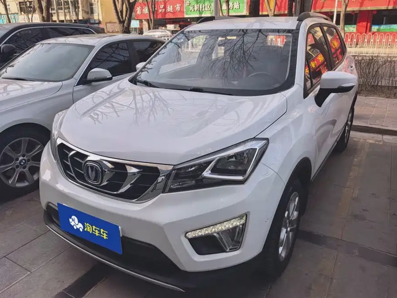Changan CS15