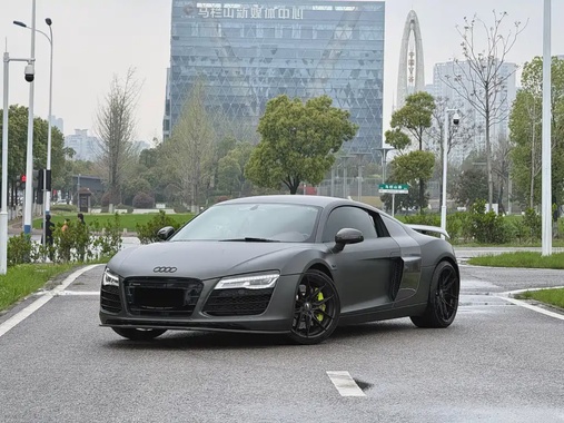 Audi R8 2015