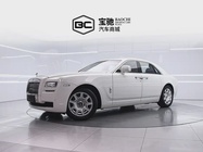 Rolls-Royce Ghost 2011