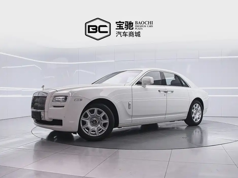 Rolls-Royce Ghost