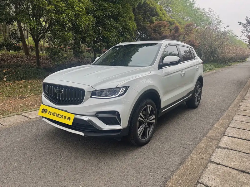 Geely Boyue