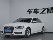 Audi A4 2013