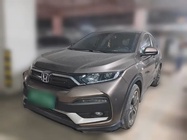 Honda XR-V 2020